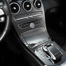 벤츠 W205 센터페시아 컵홀더 몰딩 C200 C220 C300, 노멀타입 (블랙)