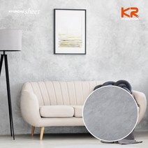 현대시트 콘크리트 석재 자연석 스톤 대리석 인테리어필름, 04_GLW-776 라이트그레이 노출콘크리트 스모키스톤