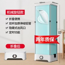스타일러 의류관리기 옷냄새제거 모자스타일러 스타일러3번 스타일러5벌 모자관리기, 옵션2