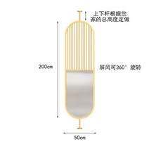 인테리어 철제 파티션 맞춤형 다리미 아트 모던 심플 스크린 벽 고급 창홍 유리 현관 접이식 모바일 오피스 룸, 5.철제 스크린.