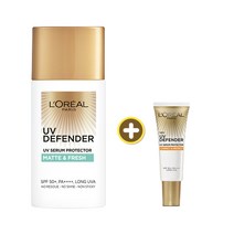 로레알 유브이 디펜더 톤업 선크림 SPF50+PA++++ 매트 앤 프레시