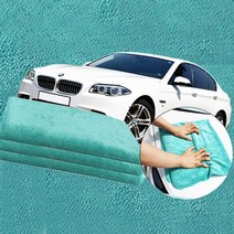 UKR117449다이아코트 대형 트위스트 드라잉 차량용 세차타올, 본상품