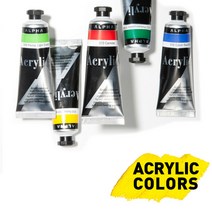 알파 아크릴 낱색 50ml 물감 970 Pastel Enamel, 50개