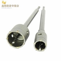 펀칭 벽걸이 시멘트 구멍뚫는기계 수동 벽구멍 에어컨 펀치, T11-네모난손잡이 80MM세트
