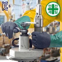 내화학장갑 알파텍 58-535B (블랙/그린 30cm) 장갑 안전장갑 내산 내화학 내유