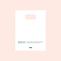 리그라운드 친환경생분해 무지링봉투[100매], 중[25(M6)X35]