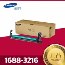 삼성전자 전문점 MLT-D709S 25 000매 SCX-8123NA SCX-8128NA 정품토너, 1개, MLT-R709