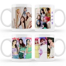 오마이걸굿즈 오마이걸 커스텀 포토 머그컵 2개 세트