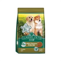 리디아넬_셀러허브 멀티비타민함유 퍼피용 건식사료 2kg 강아지밥 댕댕이 (S7920305), 기본