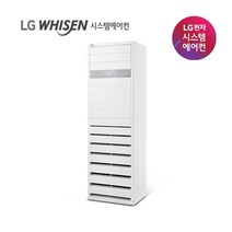 LG 상업용 스탠드형 냉난방기 PW0833R2CR(23평형 프리미엄 공기청정기능 추가 가능), PW0833R2CR