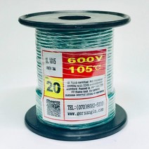 gersangin UL1015-AWG20_30 (30M) (녹색), 1개