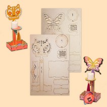 놀자샵 DIY 촛대만들기 우드교구 전통 역할놀이, 호랑이
