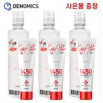 치과추천 고불소 1450ppm 키써블 치약 3개 + 키써블 가글 3개 순한 아카시아향