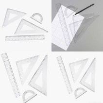 4P 자 세트 공예자 공예용 자 초등학생 자 삼각자