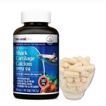 상어연골 칼슘 뼈 영양제 890mg x 180캡슐 1통 2통, 1개