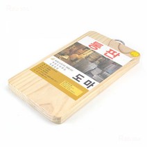 소나무 손잡이 통판 위생 주방 도마 38x20.7cm 12호