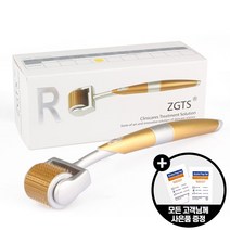 브로키 MTS 더마롤러 프리미엄 티타늄 페이스롤러 홈케어, 1개, 06_혼합색상 1.00mm