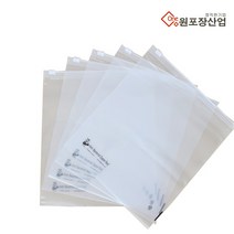 원포장산업 항균 슬라이드 지퍼백 10매, 중(M)