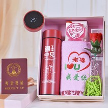 선물파우치 생일선물 여자친구 며느리 IN S 팬시 로맨스 타향 커플 아내 결혼 기념일 깜짝 놀라다 2341668112, 스마트 붉은 잔 핑크 아내 비누 꽃