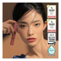 (당일도착)3CE 벨벳 립 틴트, TAUPE