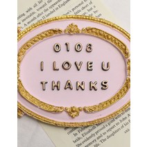 캔들나라 몰드 초미니 숫자알파벳