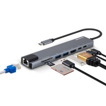 맥북 애플 갤럭시북 USB C타입 8in1 멀티허브 젠더, 1개