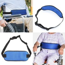 휠체어 고정벨트 휠체어안전벨트 억제대 휠체어벨트 안전띠 보호대, 휠체어 안전벨트, 1개