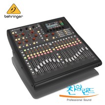 배링거 X32 PRODUCER 디지털 오디오믹서, X32 PRODUCER+고급 헤드폰 증정