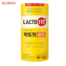 종근당건강 업그레이드 생유산균 락토핏골드, 1개, 60g