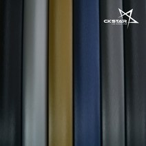 자동차 카본 시트지 3D 5D 6D 브러쉬, 브러쉬 블랙 40x10cm