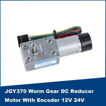 저속 모터 초소형 감속 인코더 싱글 샤프트 웜 기어 감속기 속도 조절 가능, 10RPM, 12V only Motor