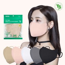 TS 티마 KF94 스마트핏 새부리형 컬러마스크 대형 컬러 100매 [칼국수 끈] 현대홈쇼핑 판매중, 그레이 L사이즈(대형)-100