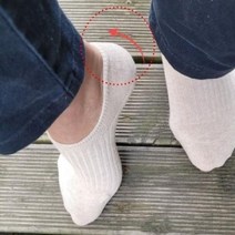 남자 데일리 발목 덧신 양말 페이크삭스 아이보리
