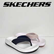 스케쳐스 여성 HYPER SLIDE / 하이퍼 슬라이드 쫄이 슬리퍼 생크림 처럼 부드러운 최상에 쿠션 초 경량 발에 밀착감 최대 제공 부드러운 크림 쿠션