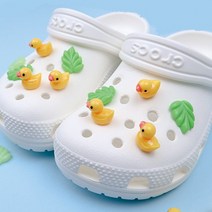 아기 오리 파츠 데코 세트 모음 꾸미기 커플 우정 학교 실내화 신발 장식 악세사리