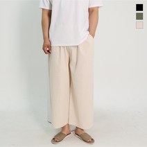 통와이드 린넨 벌룬 팬츠 핀턱 통 넓은 바지 아메카지 항아리 남여공용 3color