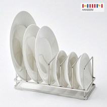 한샘 주방정리용품 SOK 올스텐 접시거치대, 단품