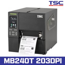 TSC MB240T(203dpi 터치LCD) 준산업용 바코드 프린터, 연결방식(RS232시리얼)