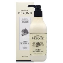 비욘드 딥 모이스처 바디 에멀전 200ml