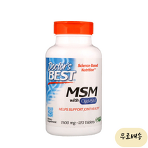 닥터스 베스트 MSM 식이유황 1500mg 120개입 [미국 직배송], 120정, 1개