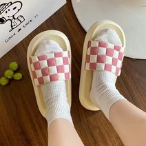 mua shop 학교슬리퍼 아치슬리퍼 층간소음실내화 방지 슬리퍼 방수 미끄럼 방지 반스슬리퍼 구름 슬리퍼 1+1