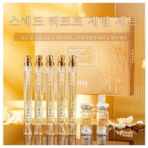 SUREYOULiKE 실리프팅 보습 에센스 세트 블랙 테크놀로지 스레드 리프팅 앤 퍼밍 세럼 세트 에너자이징 골드 프로틴 펩타이드 박스 세트, 3세트