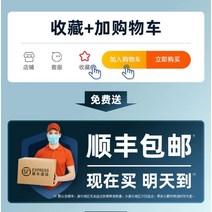 기 차량용 공기청정기 내 가습 냄새 포름알데히드 스프레이 신차 일체형 디퓨저, 01 【순풍은 다음날】오늘 구입