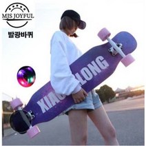 롱보드 댄싱 입문용 42인치 스케이트보드 초보 크루저 BOD110, 06