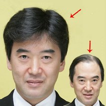 다소미얼 Apr.15 6번 리얼 헤어스타일 중노년 가발 리얼 헤어커버 중년의 남자 가발 단발남 쿨 아빠 단발머리남발Z, 1_내 추 럴 블랙 고온 사 [정수리 평균 사이즈 모방, 1개