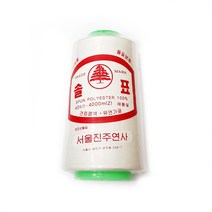 쏘잉스타 솔표 40수2합 재봉실 미싱실 바느질실 재봉사 재봉틀실 검정실 흰색실, 화이트, 1개