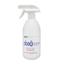 KEWS 압소크린 500ml 살균 소독제 한국전해수시스템