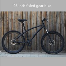 단일 속도 산악 자전거 26 인치 shockproof 포크 트랙 자전거 역방향 브레이크 고정 기어 mtb 프레임 자전거 더블 디스크 브레이크, 2, 26인치