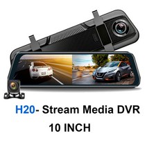 블랙박스룸미러 디지털 블박 스마트룸미러HGDO12 "4G 자동차 DVR 3 in 1 안드로이드 GPS NAVI WiFi FH, 01 H20_01 No Card