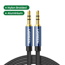 UGREEN-3.5mm Adudio 케이블 AUX 코드 남성-남성용 꼰 3.5 잭 자동차 홈 스테레오 보조, 한개옵션2, 01 Blue Braided, 04 2m